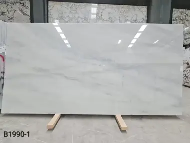 B1990 - 2 CM Kemalpasa White Polished