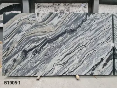 B1905 - 2 CM Silver Stream Honed