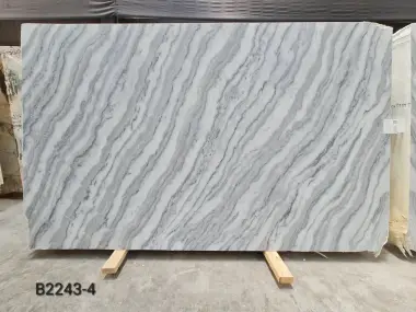 B2243 - 2 CM Fusion White Honed