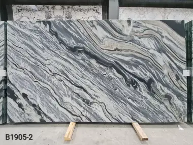 B1905 - 2 CM Silver Stream Honed