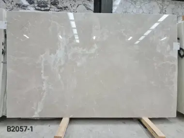 B2057 - 2 CM Moon Cream Polished