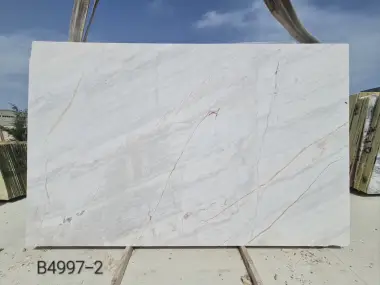 B4997 - 2 CM Rosso Dolomite Polished
