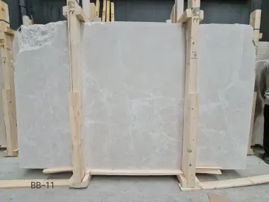 BB10-11 - 2 CM Burdur Beige Honed