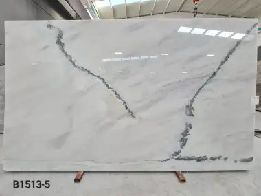 B1513 - 2 CM Kemalpasa White Polished