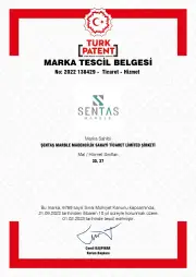 Our Registered Trademarks