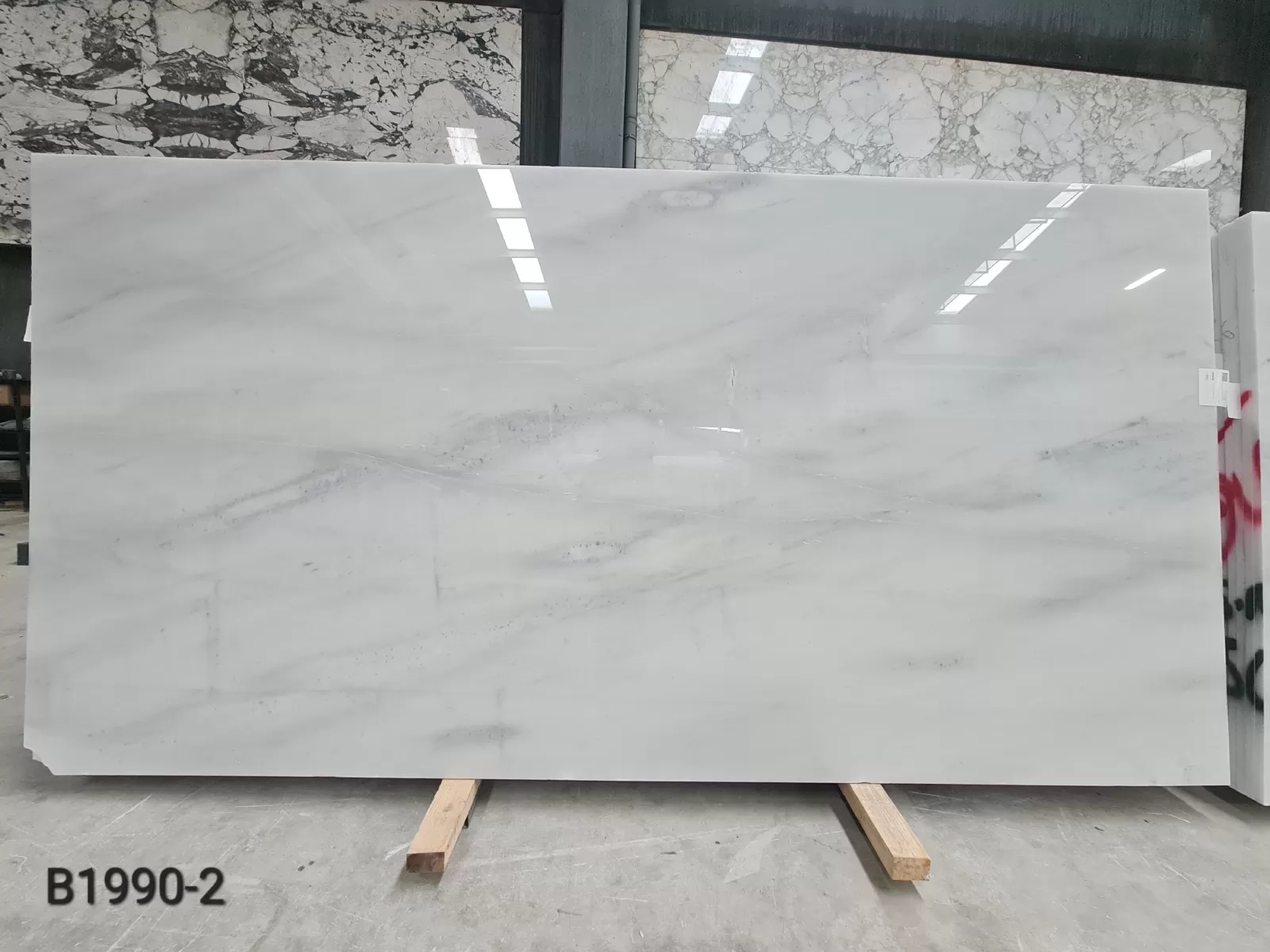 B1990 - 2 CM Kemalpasa White Polished